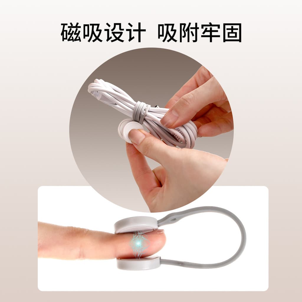 Organizador de cabos de dados com absorção magnética, organizador de cabos multifuncional de silicone, organizador de ca