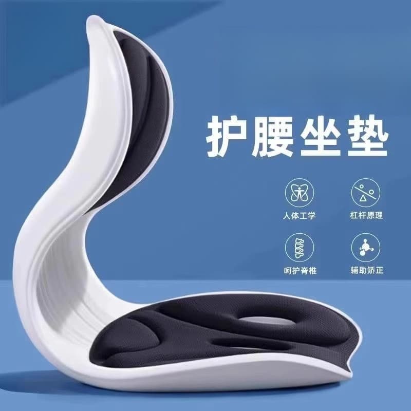 Almofada de apoio de cintura ergonômica cadeira de postura sentada coluna almofada de apoio lombar integrado escritório