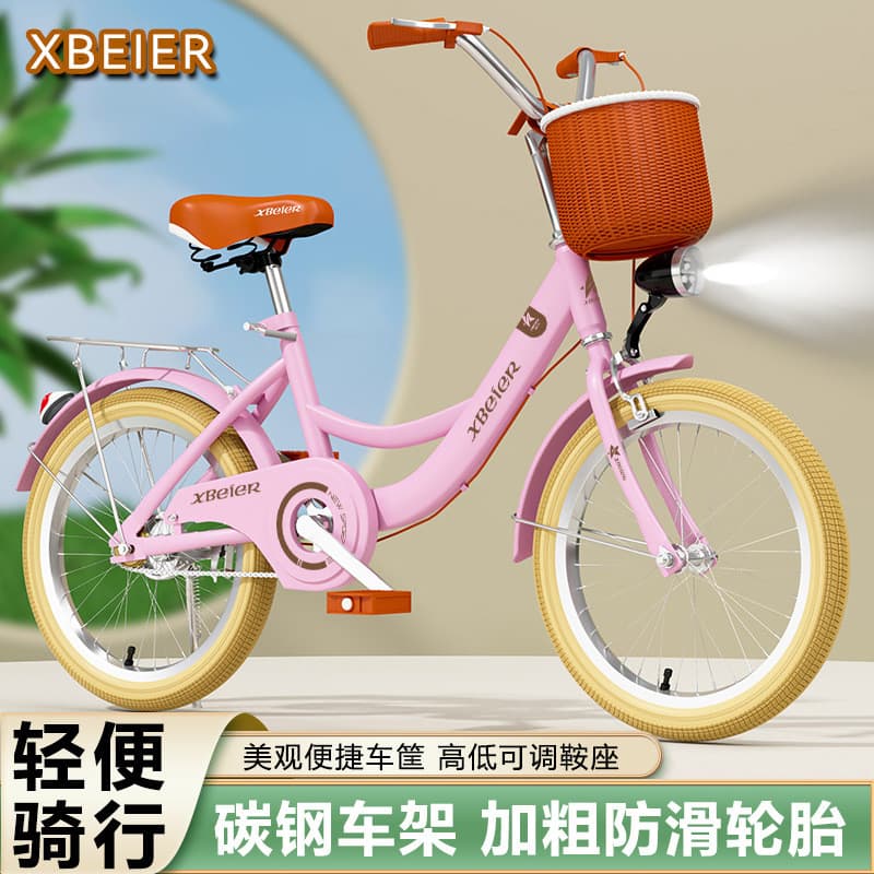 Crianças bicicleta 6-13 anos de idade meninos meninas bicicleta 53cm carrinho 60cm estudante bicicleta 73cm bicicleta