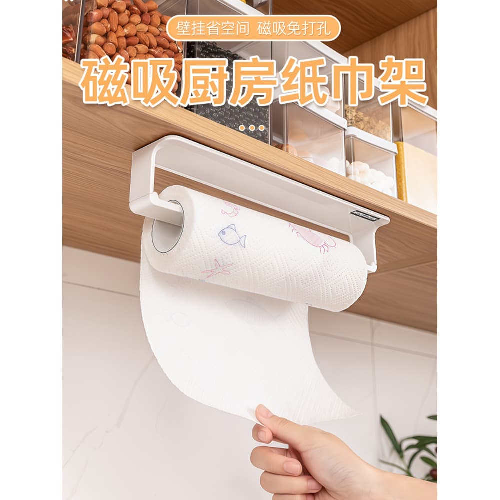 Suporte magnético de toalha de cozinha, geladeira, rolo de pedra magnética, suporte de papel, montagem na parede, suport