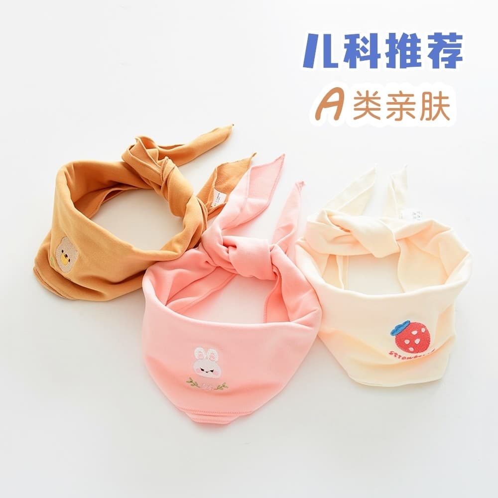 Lenço de bebê outono inverno bebê triângulo cachecol Saliva toalha masculino feminino bebê pára-brisa cachecol crianças