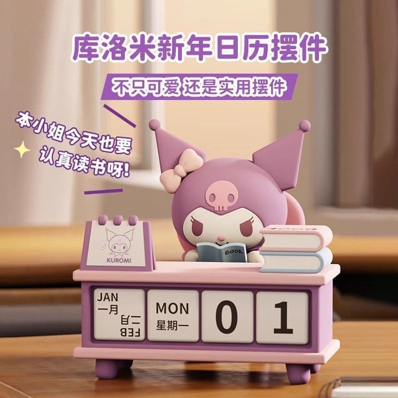 Sanrio Kuromi calendário ornamentos bonecas feitas à mão presentes do jardim de infância prêmio brinquedos atacado