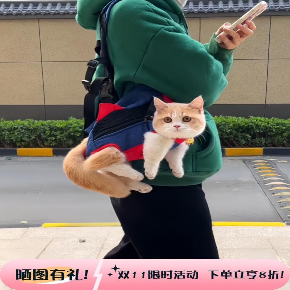 Saco de gato portátil passeio leve mochila gato Crossbody peito Pet outing saco filhote de cachorro transportando ferram