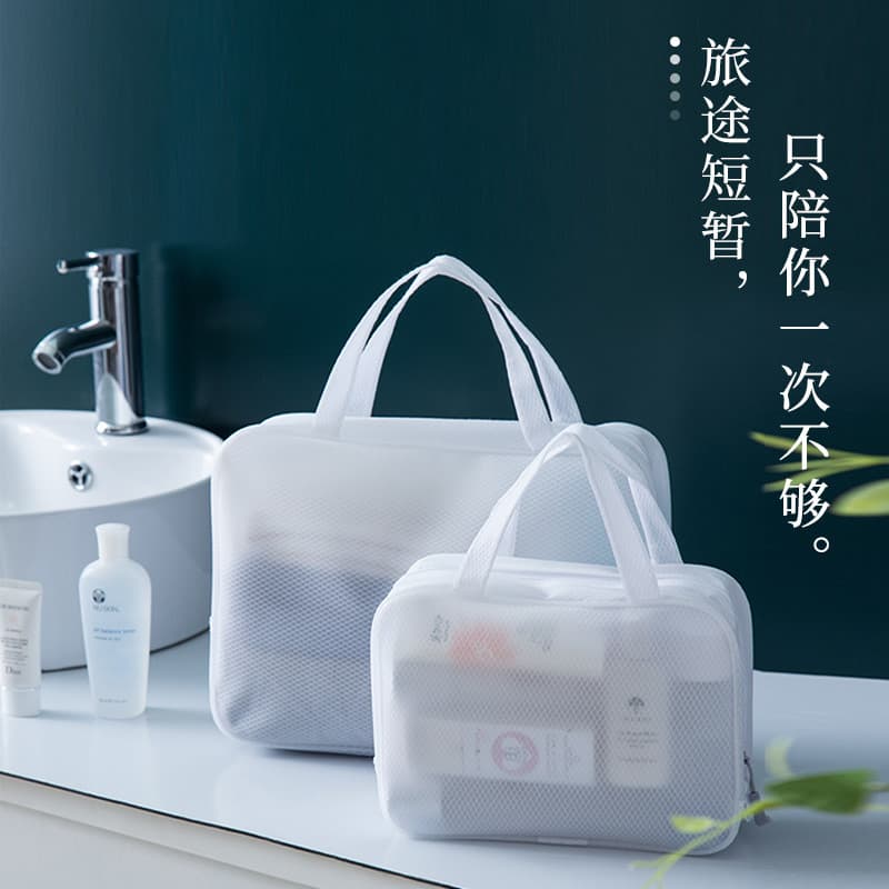 Novo MUNI estilo minimalista viagem branco EVA clipe malha à prova dwaterproof água lavagem de armazenamento de viagem s