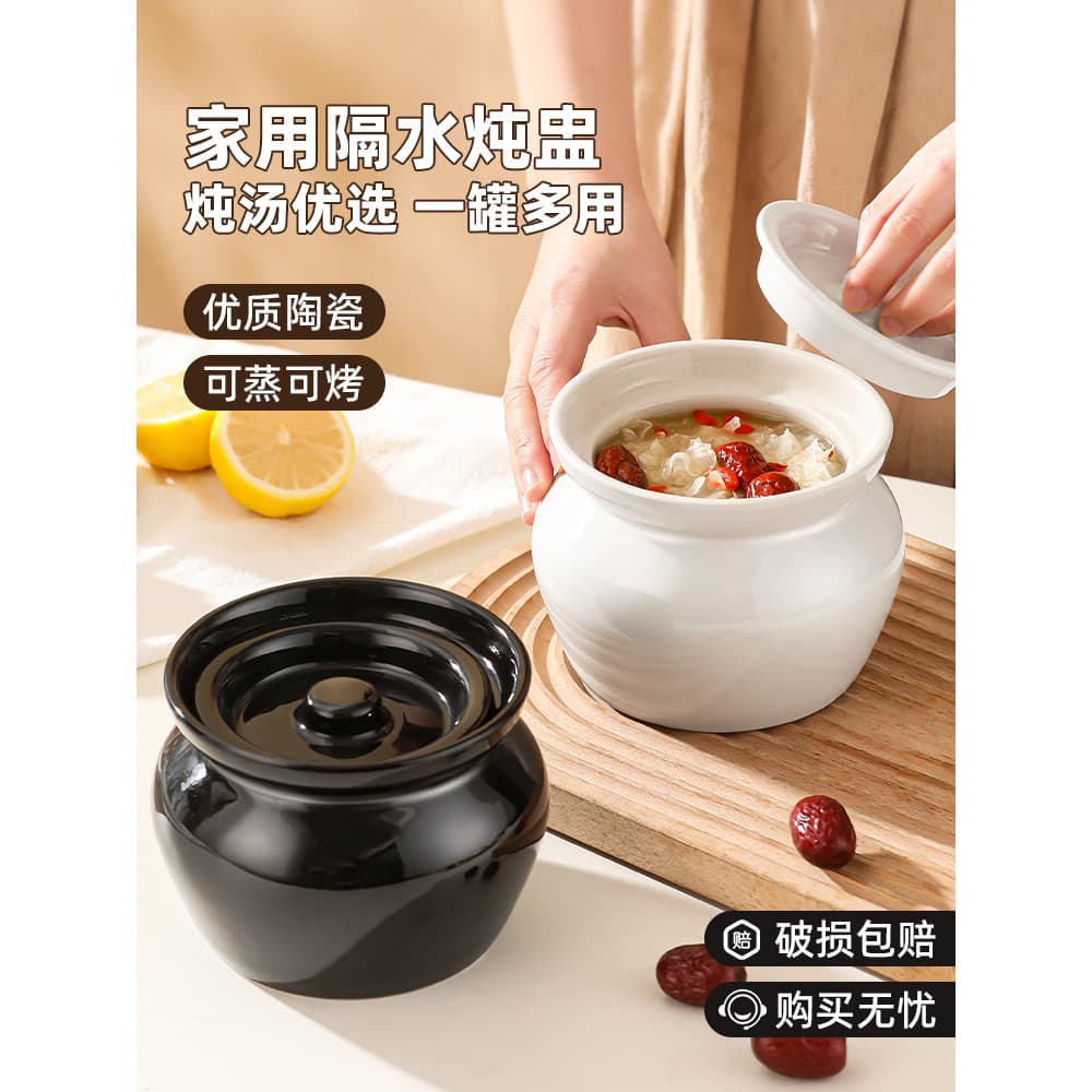 Pote de argila Panela de guisado de sopa cozida doméstica comercial à prova de água Ensopado de uma pessoa Ovo cozido no