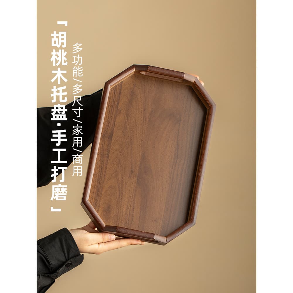 Novo estilo chinês bandeja de madeira de bambu bandeja de chá da tarde do agregado familiar conjunto de chá placa de arm