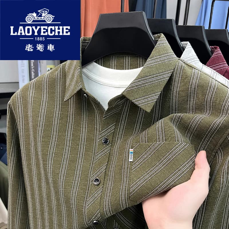 Clássico carro primavera novo estilo masculino de manga comprida algodão linho camisa solta negócios Casual meia-idade b