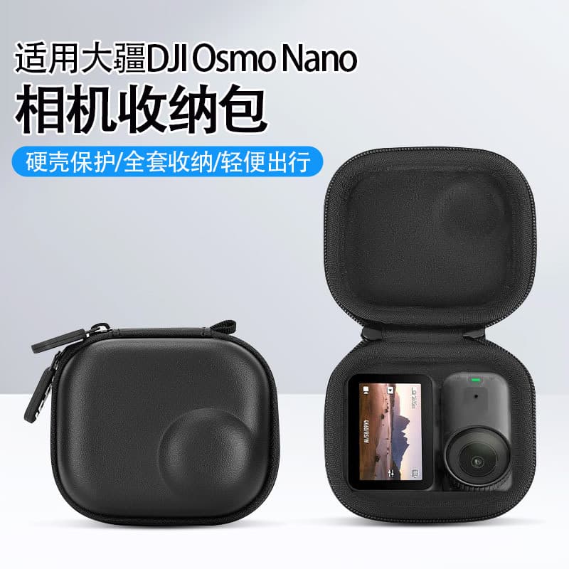 Adequado para DJI DJI Osmo Nano Bolsa de armazenamento para câmera vestível Capa dura Caixa de armazenamento de amorteci