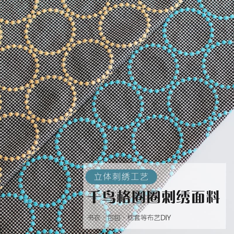 Houndstooth tecido tridimensional bordado círculo Akira Minagawa estilo livro roupas travesseiro saco feito à mão diy te