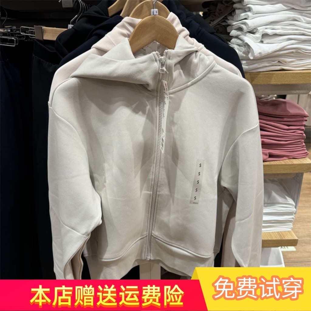 Japonês único feminino de secagem rápida Casual zíper com capuz jaqueta solta de manga comprida solto ombro caído Cardig
