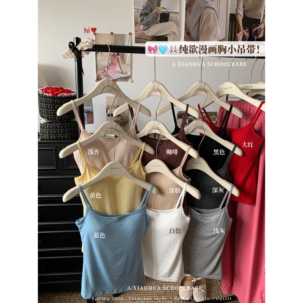 Kumikumi simples estilo básico cor sólida All-Match camisola feminina verão fino ajuste mais magro olhar topo com almofa
