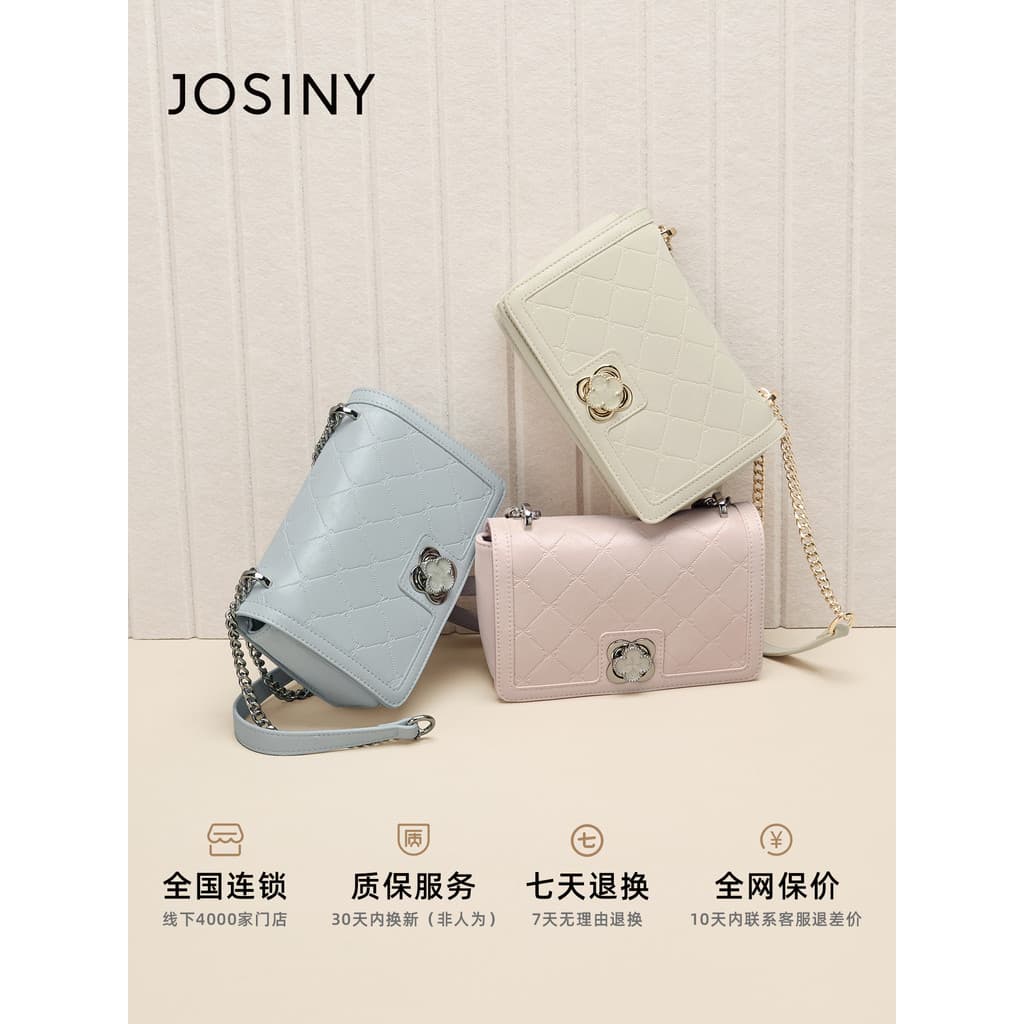 Zhuosini bolsa de corrente de diamante feminina 2026 verão novo estilo elegante All-Match bolsa mensageiro de um ombro H