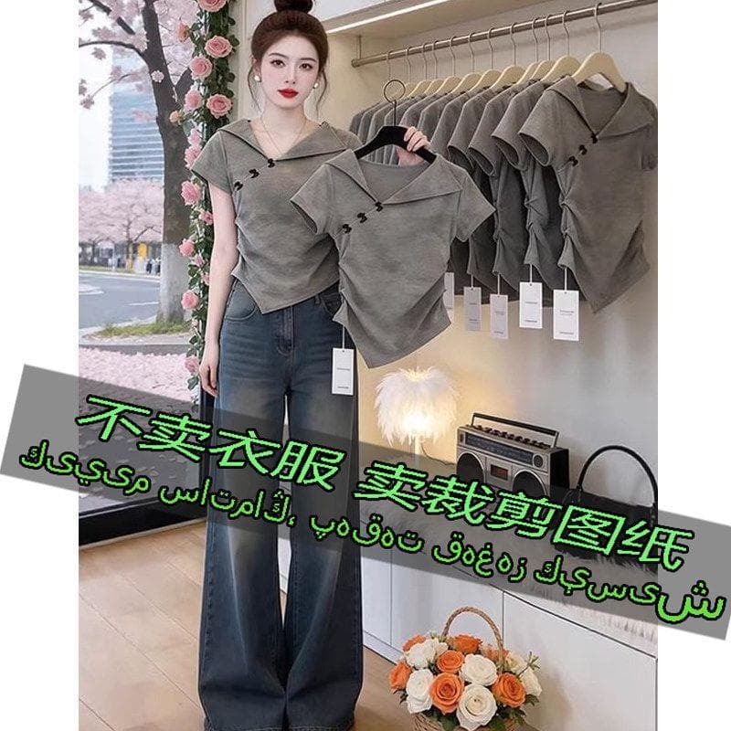 26100 Roupas Corte Padrão Irregular Bowknot Com Decote Em V Manga Curta Feminina Verão Slim-Fit S