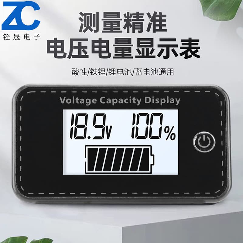 Display Digital LCD voltímetro chumbo-ácido lítio ferro DC5-100V indicador de energia da bateria do carro