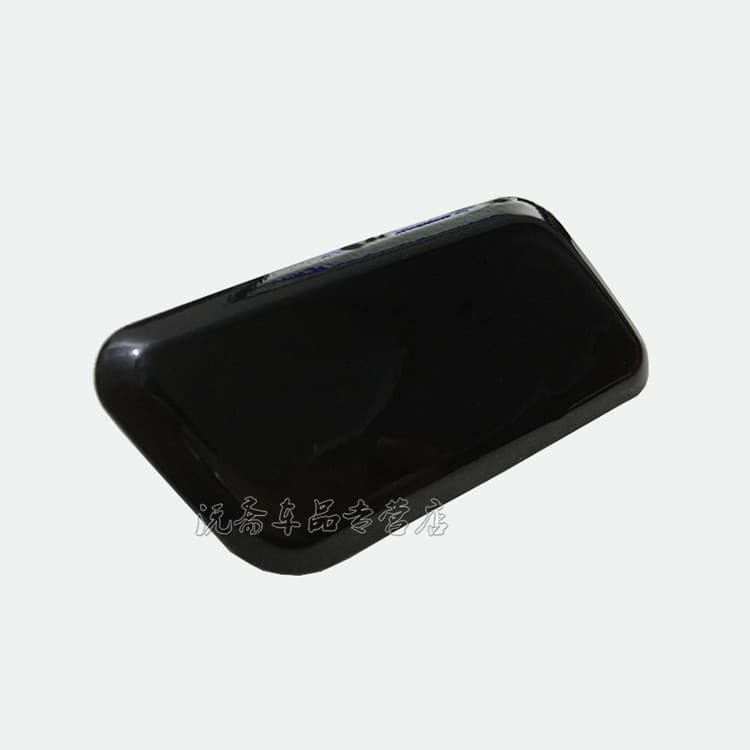 04 05 06 07 Old Teana Farol Sprinkler Cover Tampa de limpeza Sprinkler Cover Amortecedor dianteiro Farol Capa decorativa