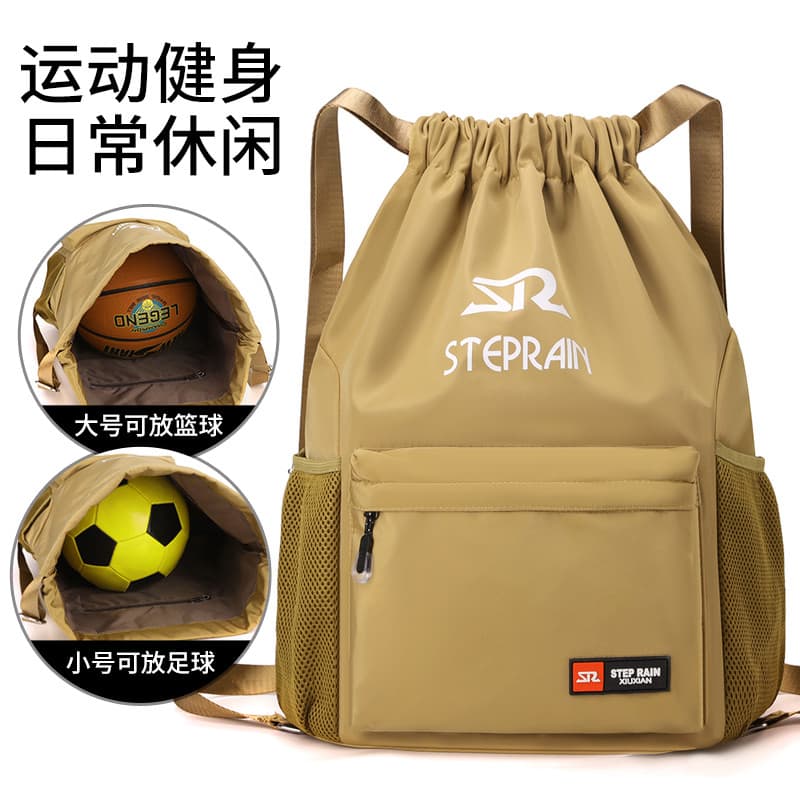 2025 novo estilo saco de viagem saco com cordão simples Oxford pano grande capacidade esportes basquete saco cordão moch