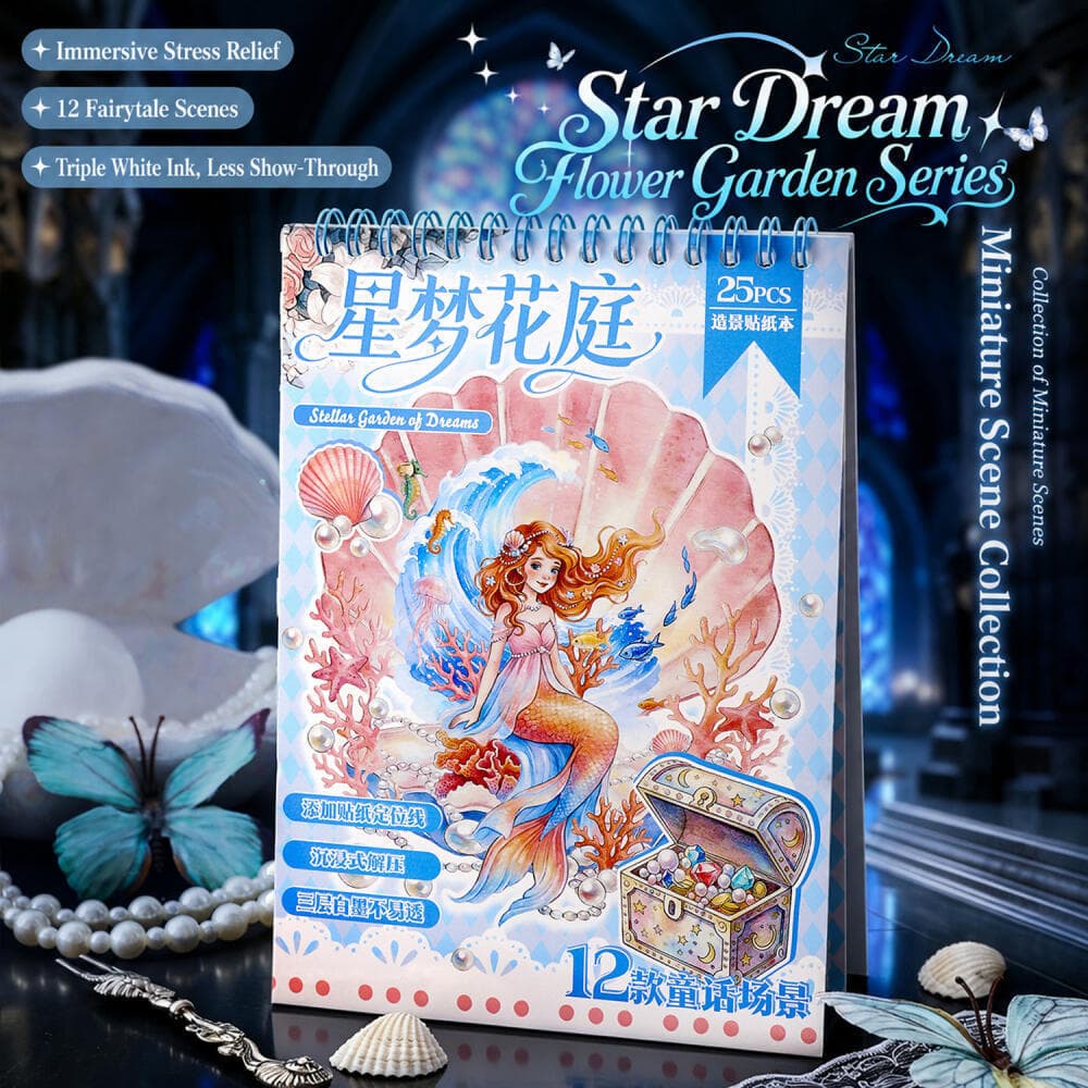ENWEI 25 Pcs [Stardream Floral Garden Series] Adesivos De Paisagem Relógio Flor Espelho Floresta Janela Reverie Swan Sta