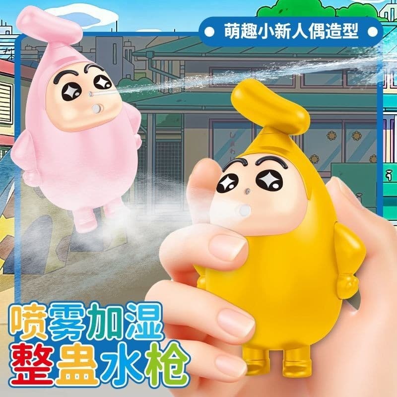 Brinquedo Divertido de Spray de Água Crayon Shin-chan em Forma de Banana, Brinquedo de Pegadinha, Figura Criativa de Cra