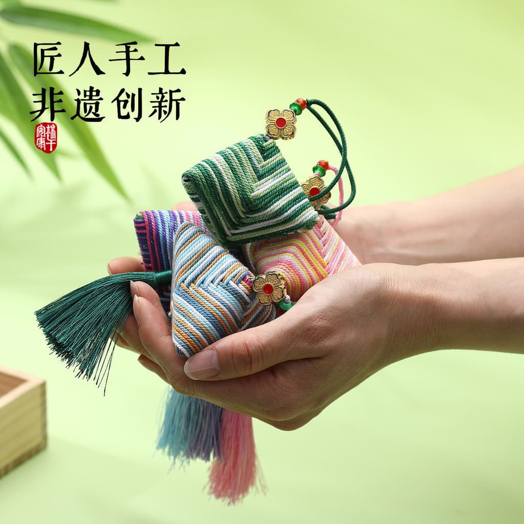 [Estoque pronto] Dragon Boat Festival Zongzi Pingente pode pendurar no pescoço feito à mão portátil para crianças Decora