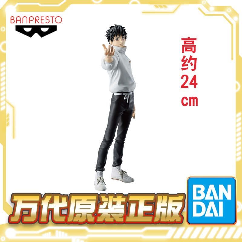 Fábrica de óculos Feitiço MAXIMATIC Fighting 0 Ottokotsu Yutai Jingpin Figura