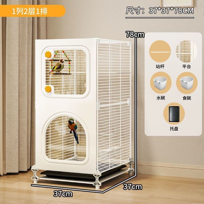 Novo estilo gaiola Extra grossa criptografada transparente casa grande papagaio pele de tigre Xuanfeng pérola Starling s