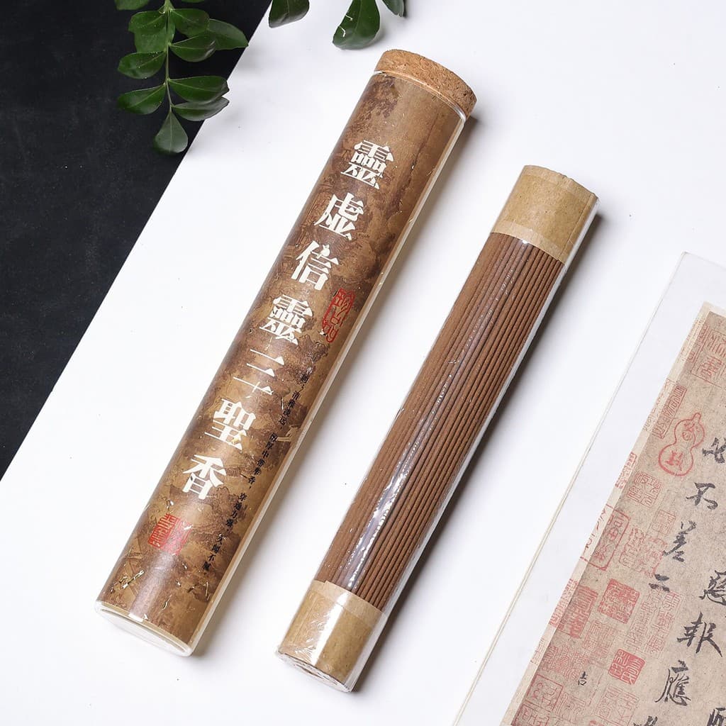 Natural Agarwood sândalo chinês casa aromaterapia ganso pêra tenda incenso Hexiang medicina incenso reclinável incenso I