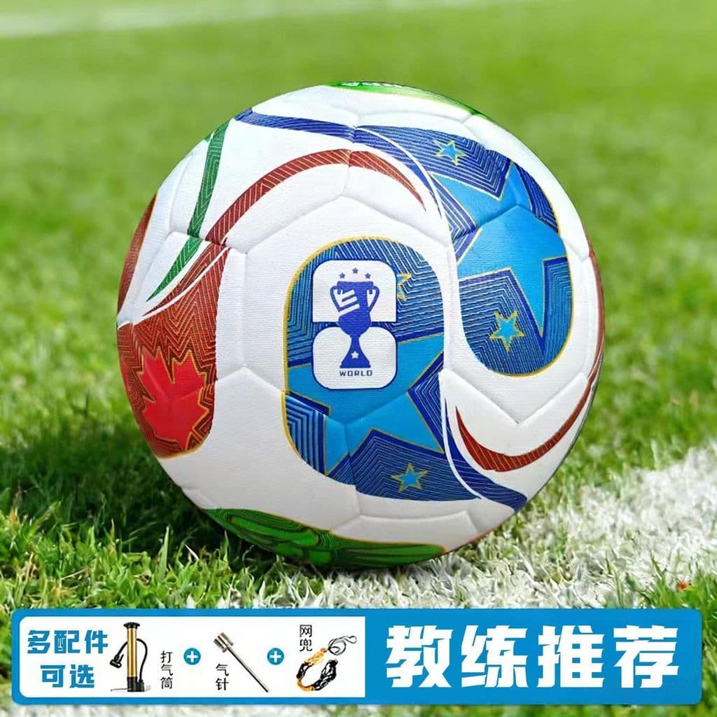 Estoque pronto 2026 Jogo Mundial de Futebol Jogo Mundial Alunos do Ensino Fundamental Exame Infantil Competição Bola de