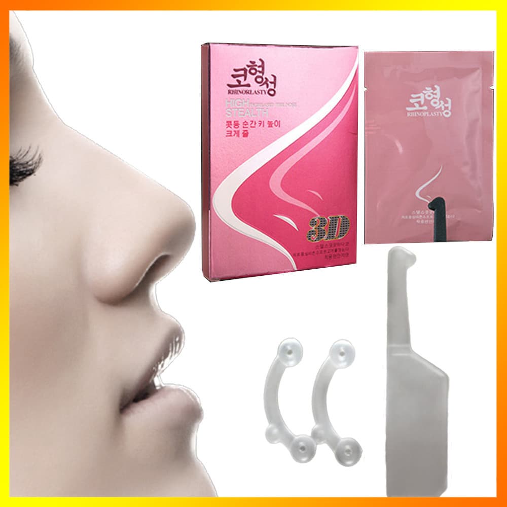 1 Conjunto Nariz Para Cima Levantamento Moldar Clipe Clipper Sem Dor Shaper Ferramenta De Beleza