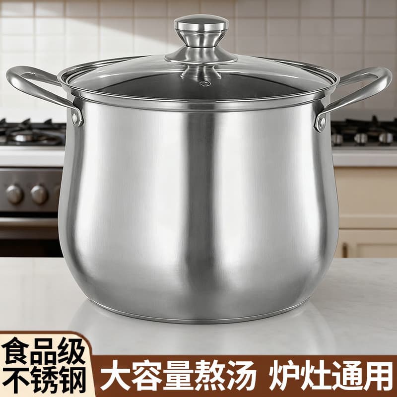 Pote de sopa grosso 304 aço inoxidável cozinha grau alimentício multifuncional pote mingau grande capacidade panela sopa