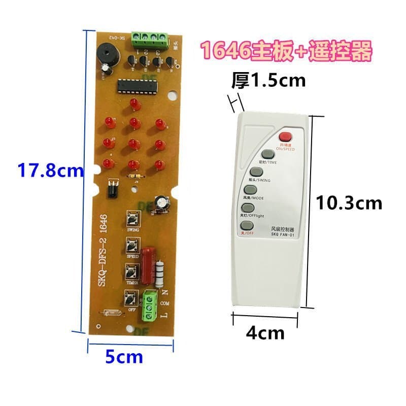 Placa de Controle para Ventilador com Controle Remoto 646, Placa de Circuito para Carcaça Modificada de Ventilador de Pi