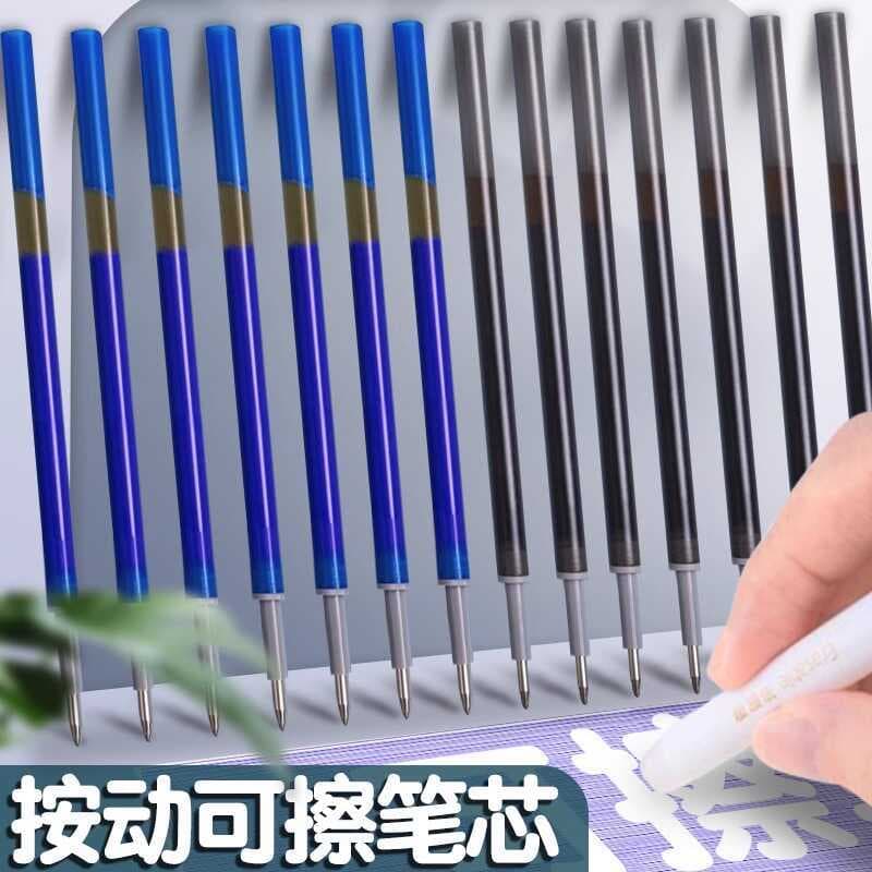 Estudantes do ensino fundamental dedicado imprensa apagável recarga Gel caneta cristal azul quente apagável grau 3-5 rec