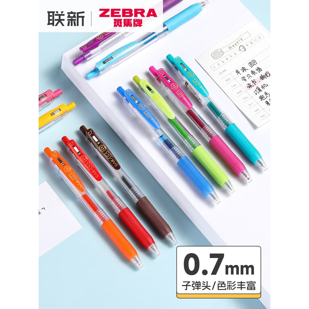 Japão Japão Japão zebra zebra cor Gel caneta JJB15 estudante Push tipo de secagem rápida resistente à água ponta bala 0.