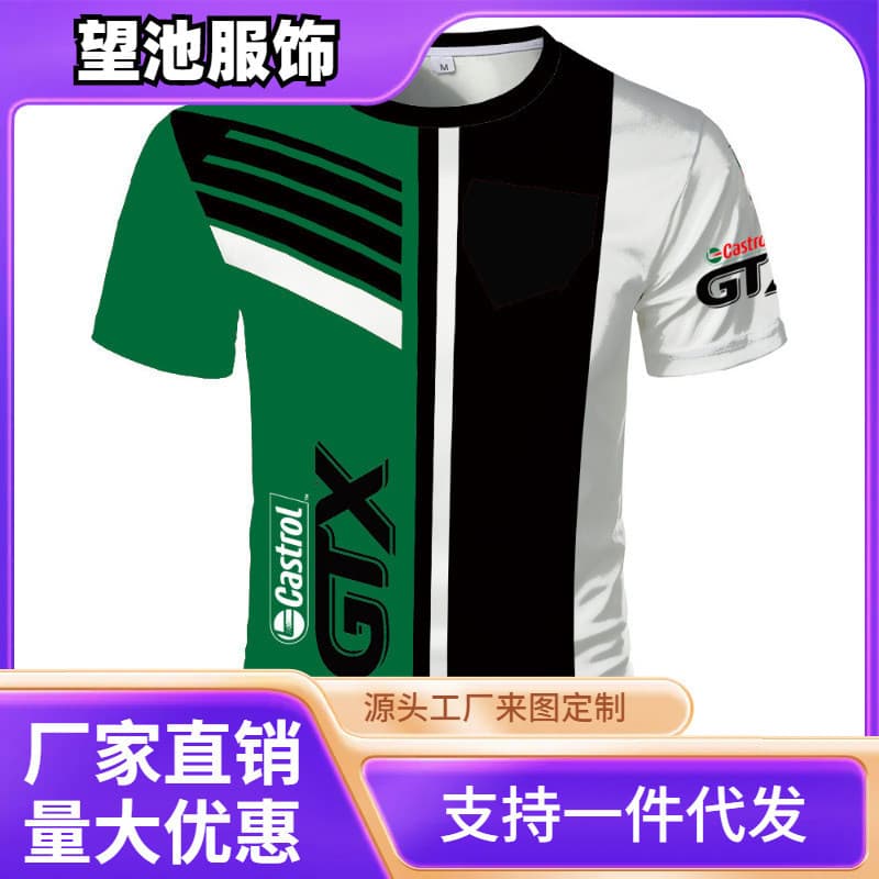 Novo estilo camisa elementos 3D camiseta basquete futebol camisa impressão Digital manga curta uma peça pedido de suport