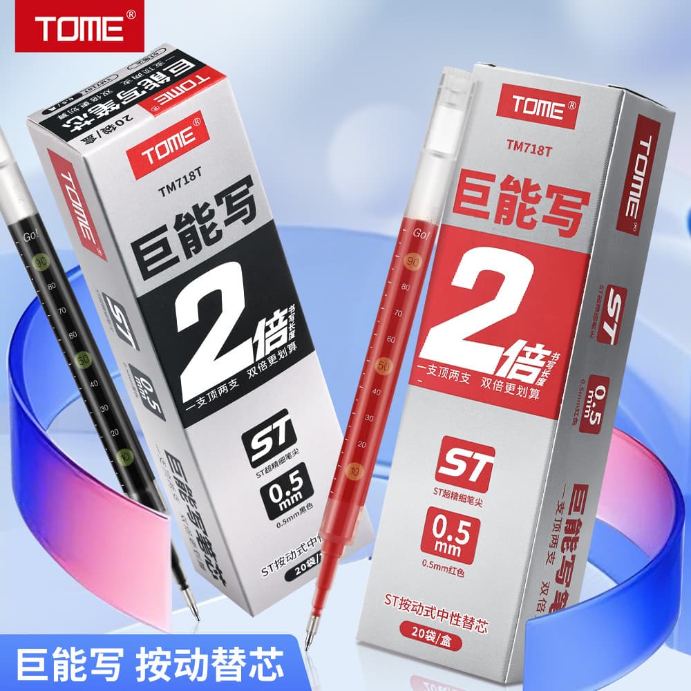 TOME TOME Write Press Refill 718T Grande Capacidade Press Tipo Caneta Gel Recarga ST Ponta Ultra-Fina Suave Tinta Inqueb