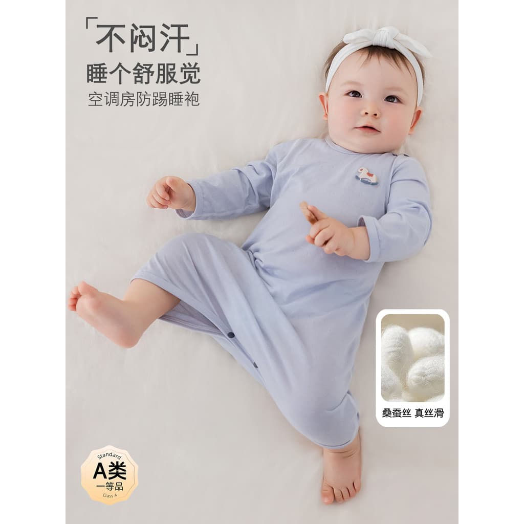 Saco de dormir do bebê integrado Anti-chute colcha verão estilo fino pijamas infantis roupas de ar condicionado camisola