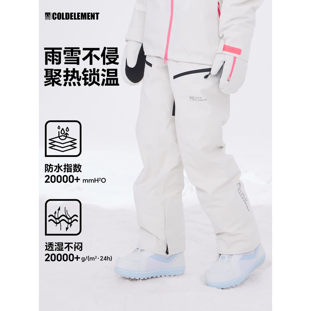 Elementos frios 3L profissional esportes ao ar livre à prova dwaterproof água quente calças de esqui feminino inverno ún