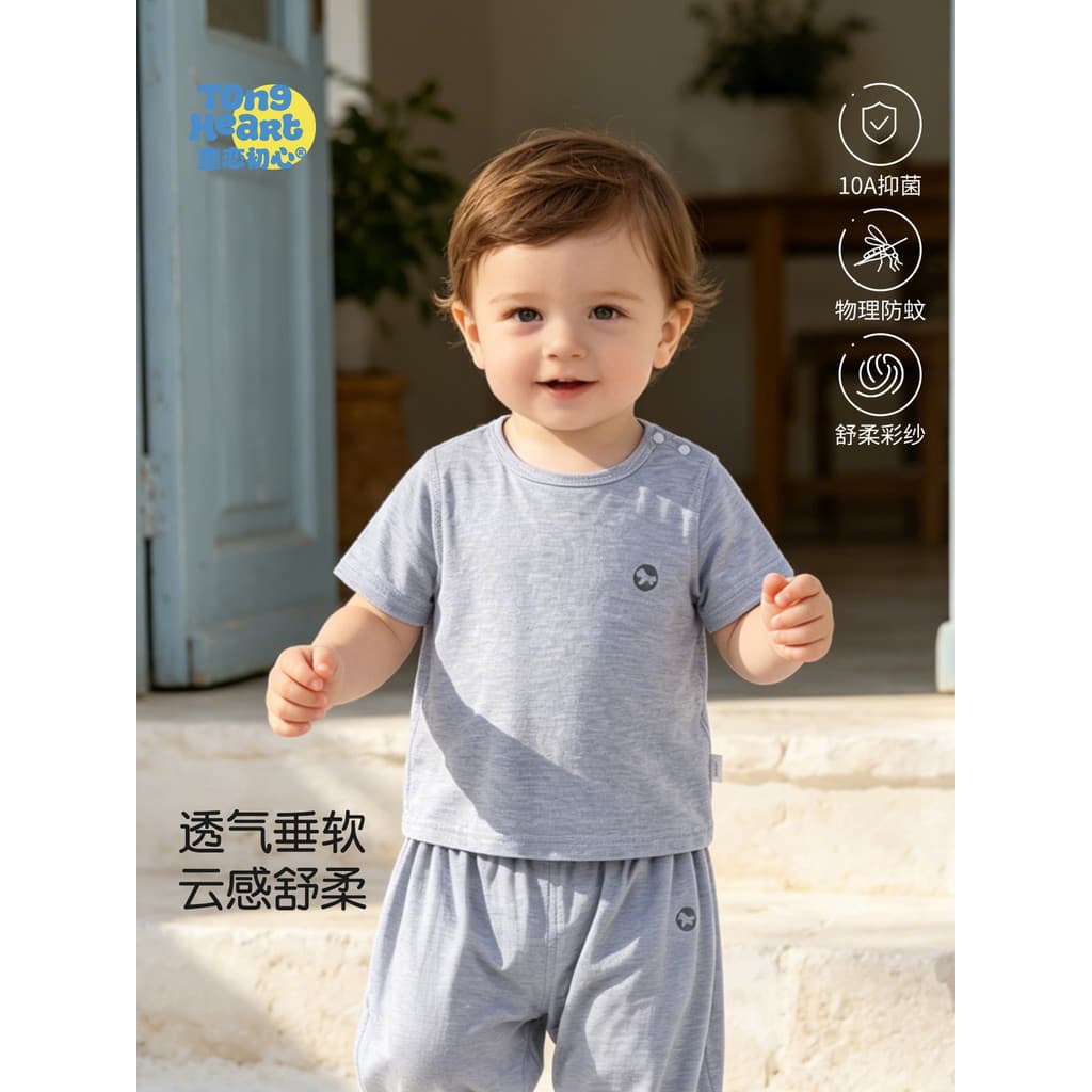 [Fio de cor altamente fixo] Camiseta de manga curta para bebê roupas de verão terno estilo fino bebê meia manga estirame