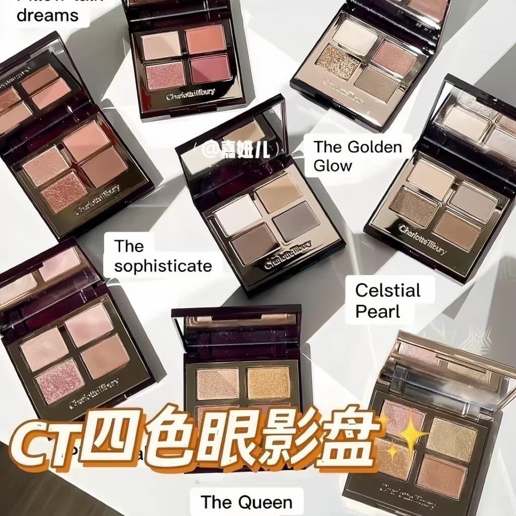 Paleta de Sombras Matte e Cintilante de Duas Cores Charlotte Tilbury CT Luxury 5.2g