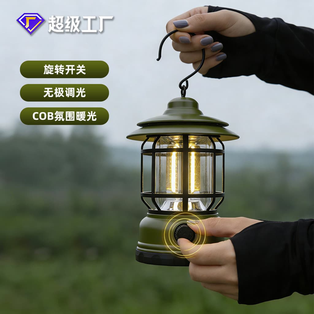 [Desconto de novo produto] Lâmpada de cavalo de acampamento retrô Tenda recarregável Atmosfera Lâmpada de acampamento Il