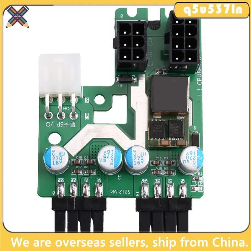 Para Gaiola 5212M4 Cabeça , Cabo De Placa Gráfica 6P/8P Fonte De Alimentação PCIe Adaptador Step-Down Módulo De