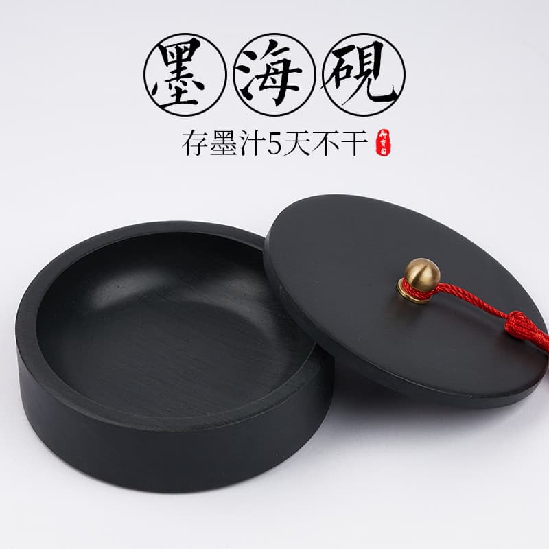 Mesa de pedra de tinta de tinta auto-secagem com tampa Pedra áspera Natural Caligrafia Pincel dedicado Prato de tinta Pl
