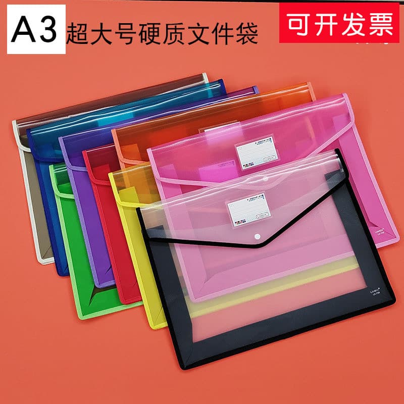A3 tridimensional grande capacidade transparente laranja rosa azul botão de pressão A4 saco de arquivo PP plástico super