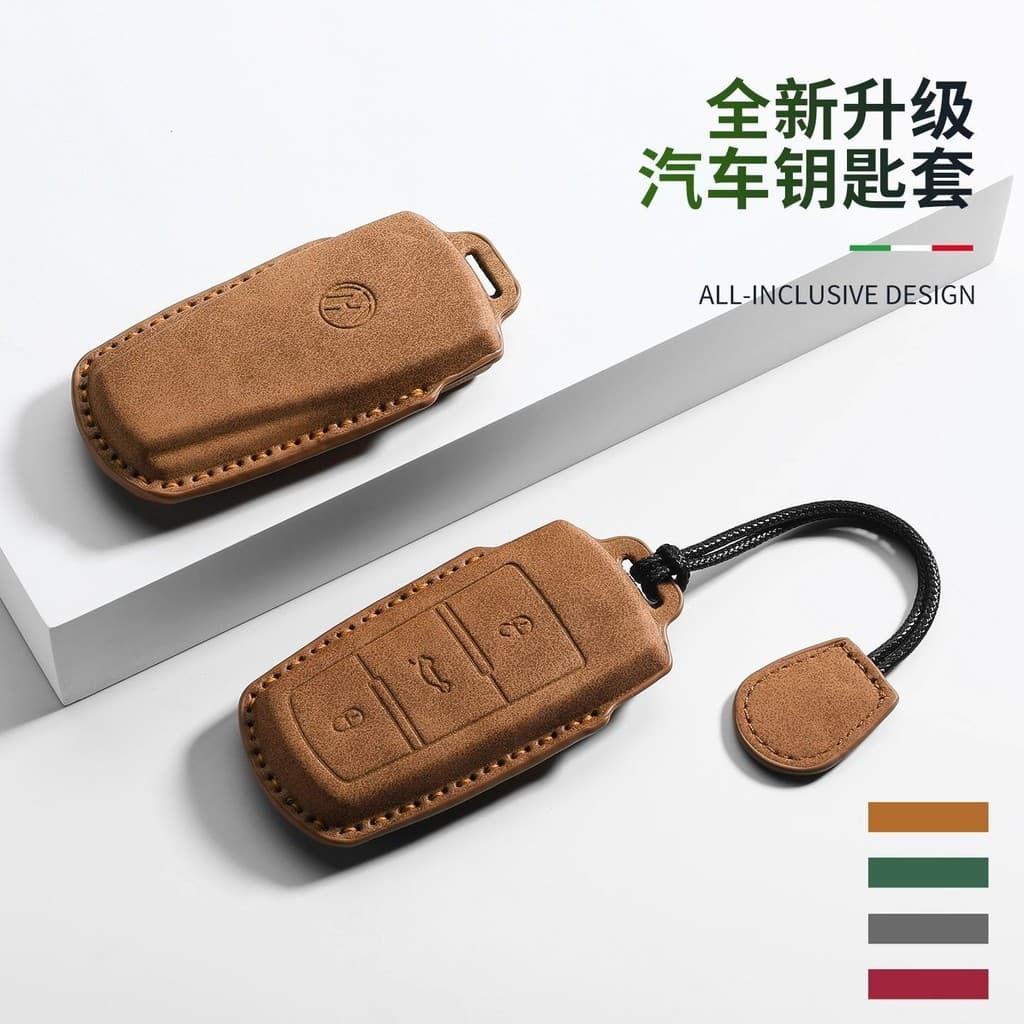 Adequado para Volkswagen capa chave do carro Fion turco caso chave do carro CC Magotan B6 chaveiro B7 B8 caso protetor