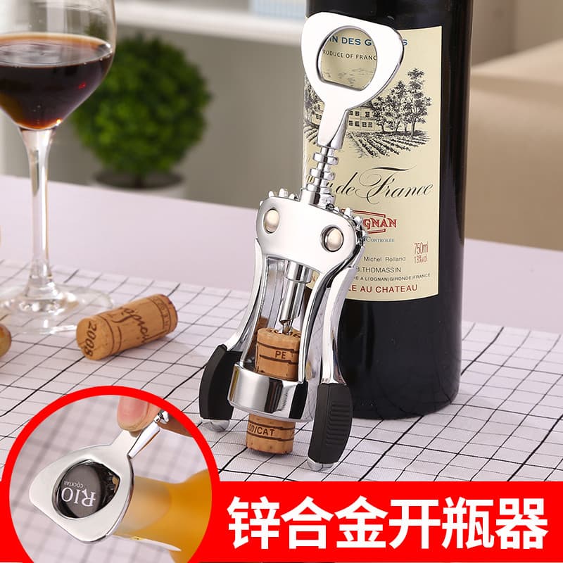 Saca-rolhas de vinho doméstico Manual doméstico vinho cerveja dois-em-um saca-rolhas multifuncional ferramenta abridor d