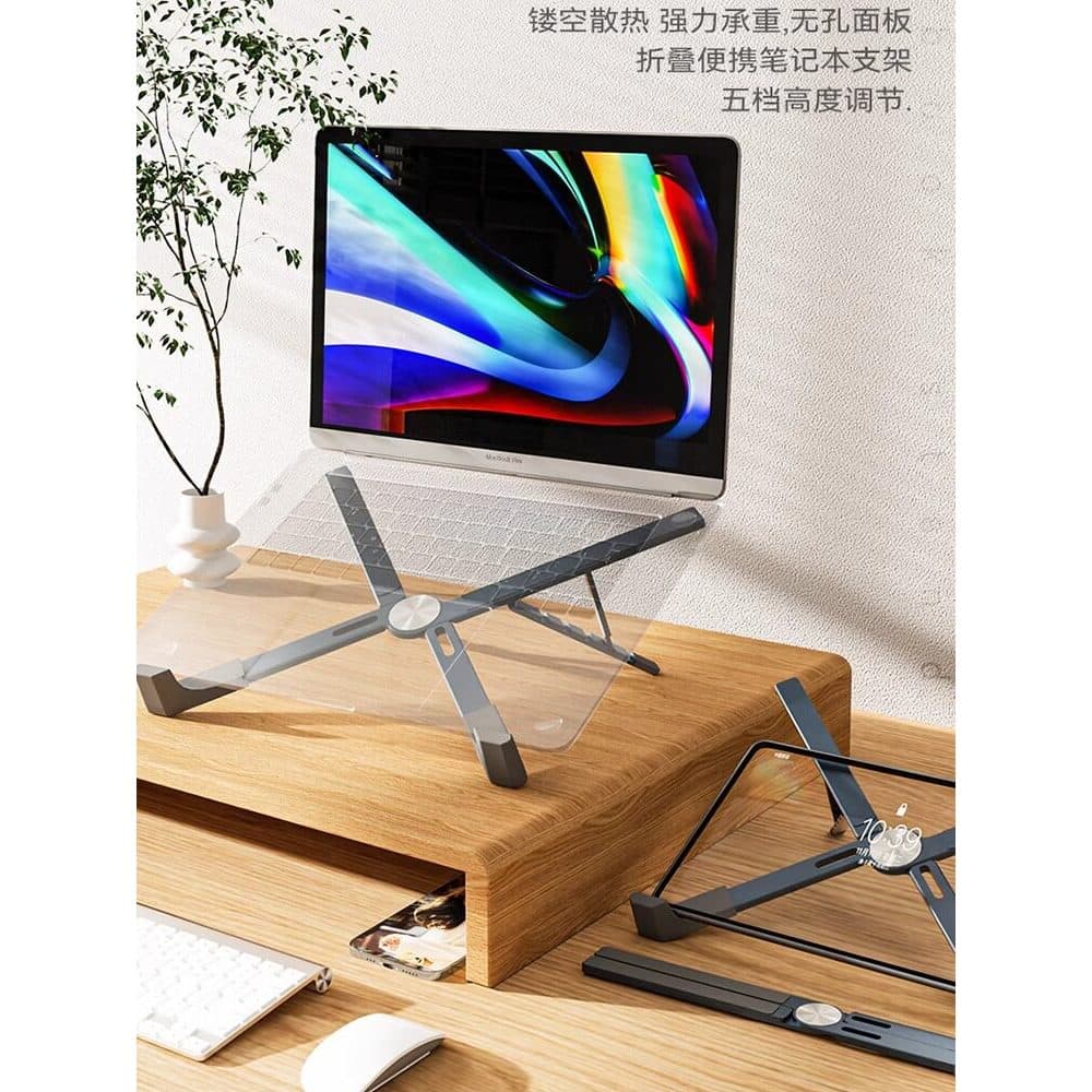 Suporte para Laptop Suporte de liga de alumínio Estrutura de suporte de radiador Vertical Dobrável Elevação suspensa Pra