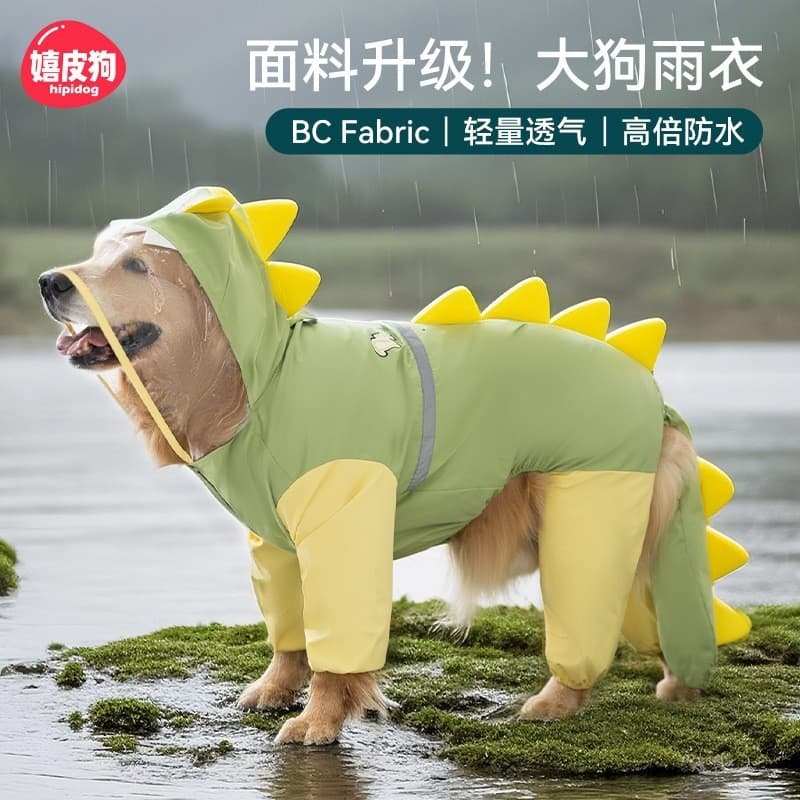 Cão médio grande cão Golden Retriever tridimensional dinossauro capa de chuva cão grande quatro pernas tudo incluído cau
