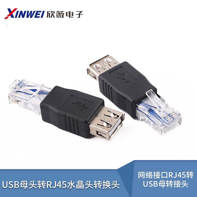 Interface de rede RJ45 para adaptador USB fêmea USB fêmea para adaptador de cabeça de cristal RI45
