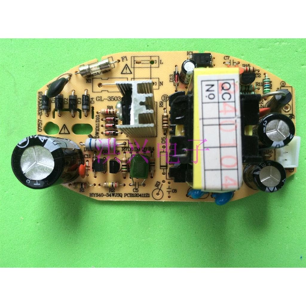 Adequado para lindo PCB120411Acessórios para umidificador Z1 Placa de alimentação HYS40-34WJSQ 34V24V