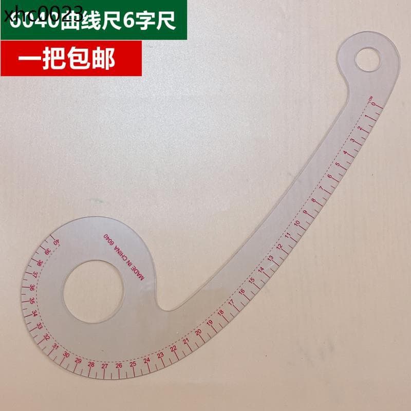 6040 multifuncional desenho arco padrão régua 6 forma régua vírgula arco régua roupas placa de perfuração de 6 for