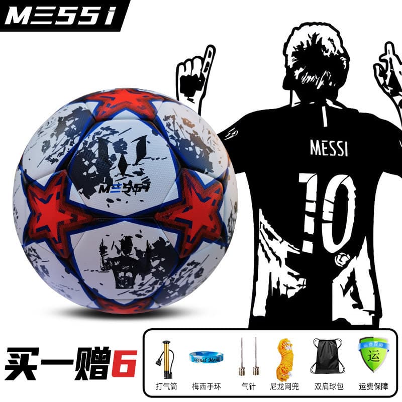 Competição Futebol c-Level Edição Limitada No. 5 Treinamento Genuíno Dedicado Ximei Enviar Alunos do Colo Médio Mesmo Pr